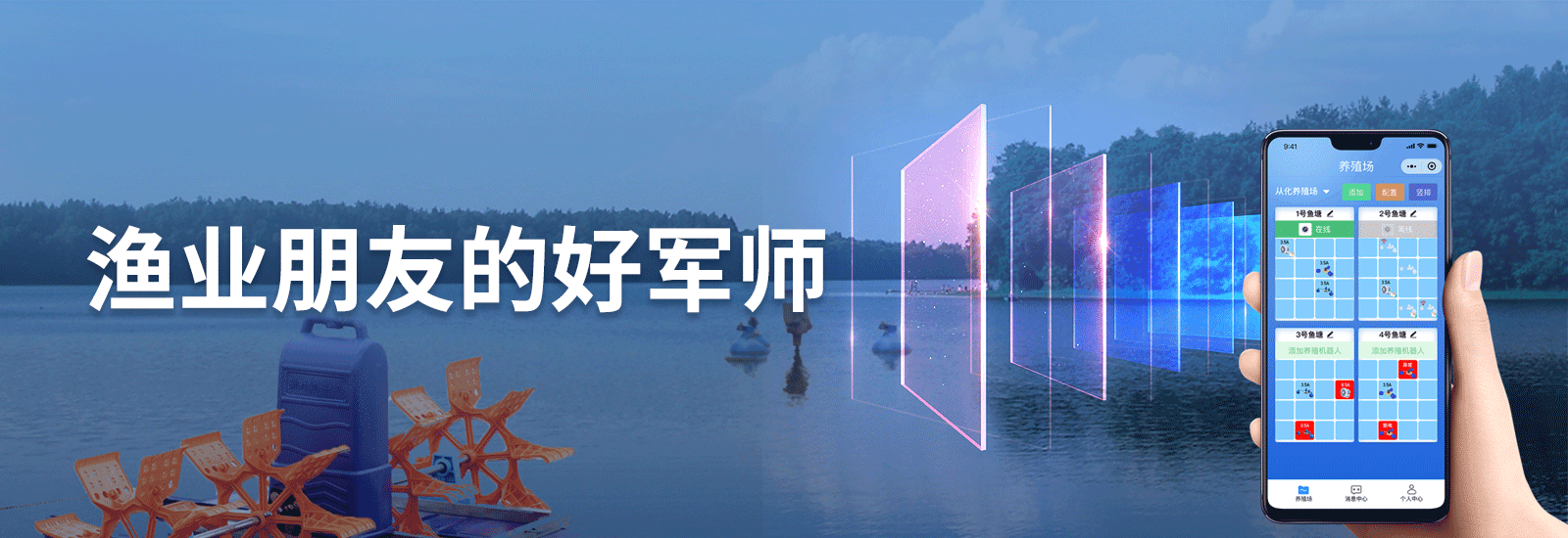 主图